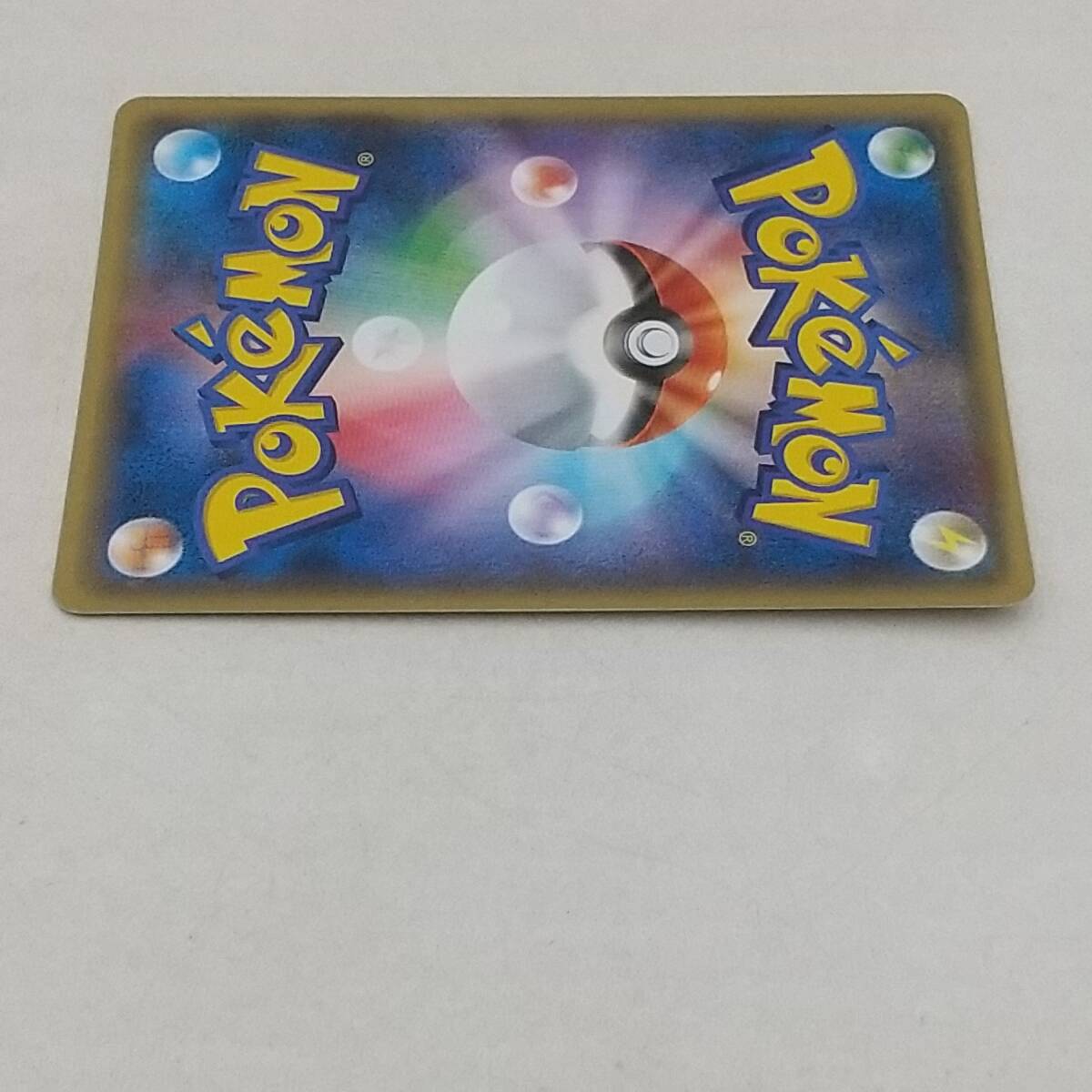 Tk72 トレカ ポケモンカードゲーム センパイとコウハイ 077/070