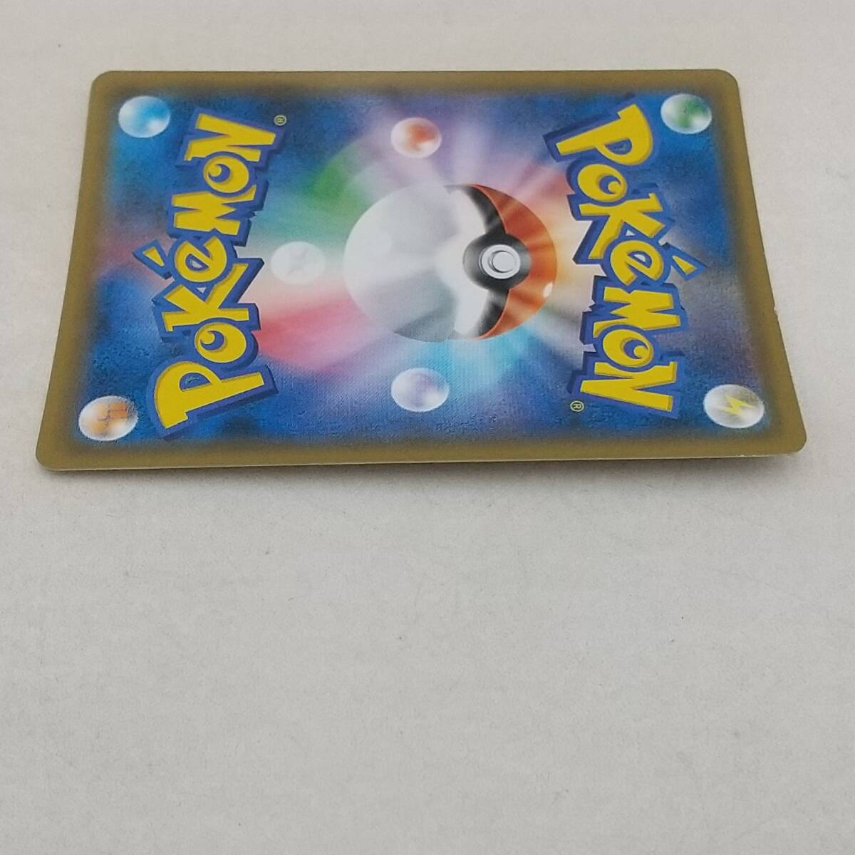 Tk75 トレカ ポケモンカードゲーム フウとラン sm7 B 103/096 SR Tk75 トレカ ポケモンカードゲーム フウとラン sm7 B 103/096 SR