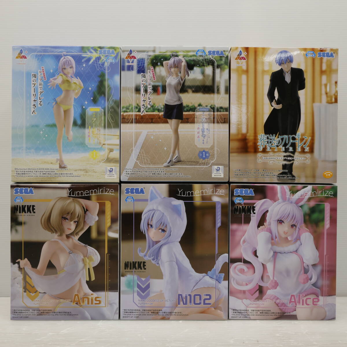 最適な価格 玩Z21 ◇フリーレン 【120】11点まとめプライズ フィギュア その他