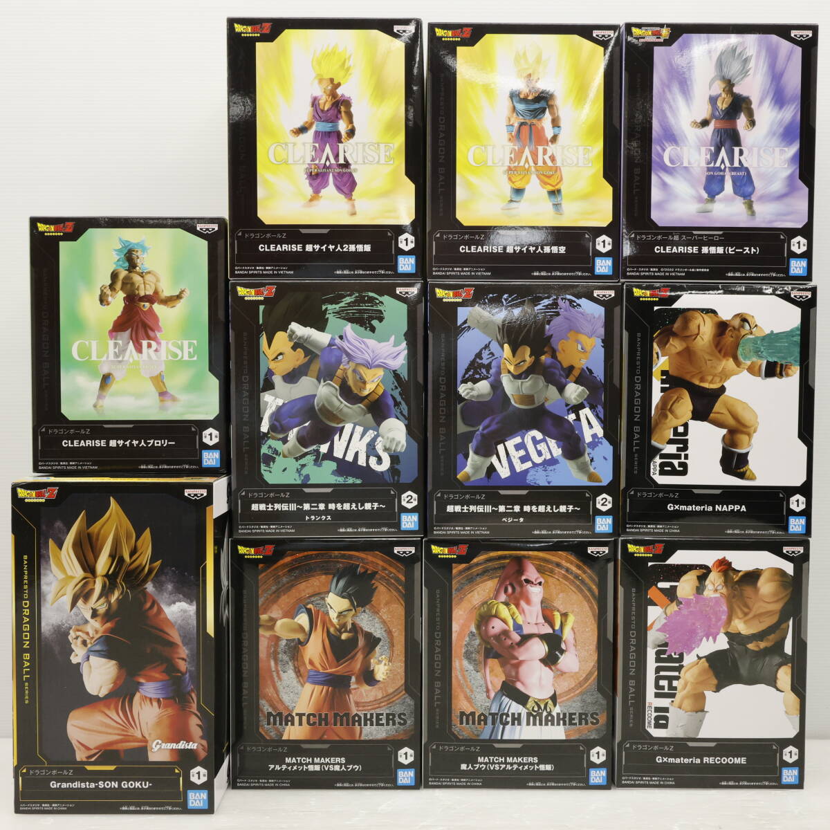 玩Z25 フィギュア 【120】11点まとめプライズ ドラゴンボール 玩Z25 フィギュア 【120】11点まとめプライズ ドラゴンボール