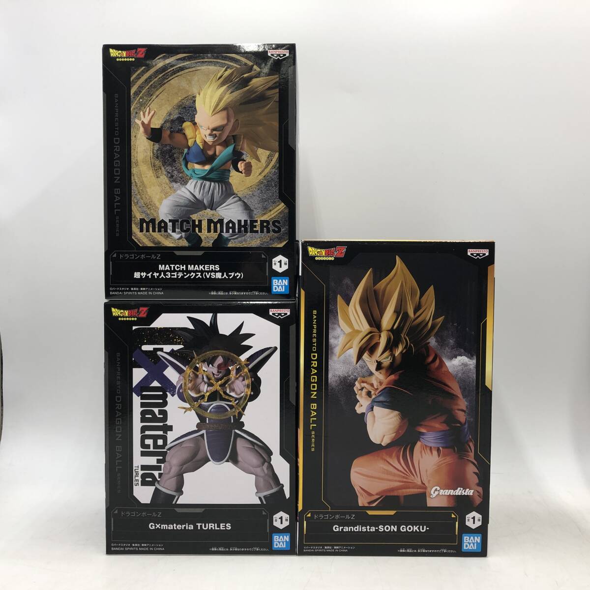 玩Z34 フィギュア 【120】12点まとめプライズ ◇ドラゴンボール 玩Z34 フィギュア 【120】12点まとめプライズ ◇ドラゴンボール