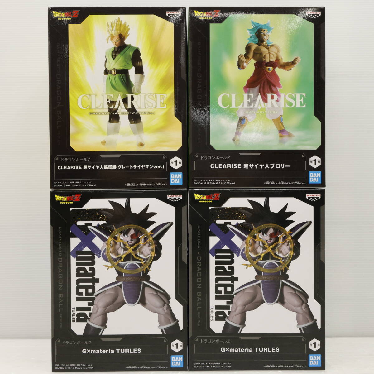 玩Z48 フィギュア 【120】12点まとめプライズ ドラゴンボール 玩Z48 フィギュア 【120】12点まとめプライズ ドラゴンボール