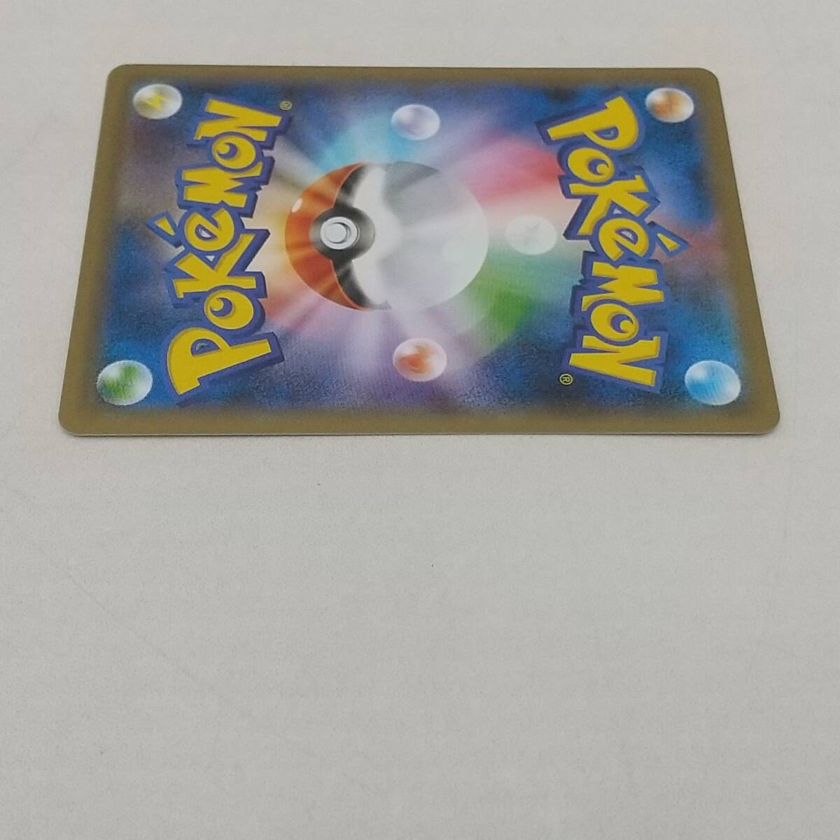 Tm33 トレカ ポケモンカードゲーム マリィ s4a D 198/190 SR Tm33 トレカ ポケモンカードゲーム マリィ s4a D 198/190 SR