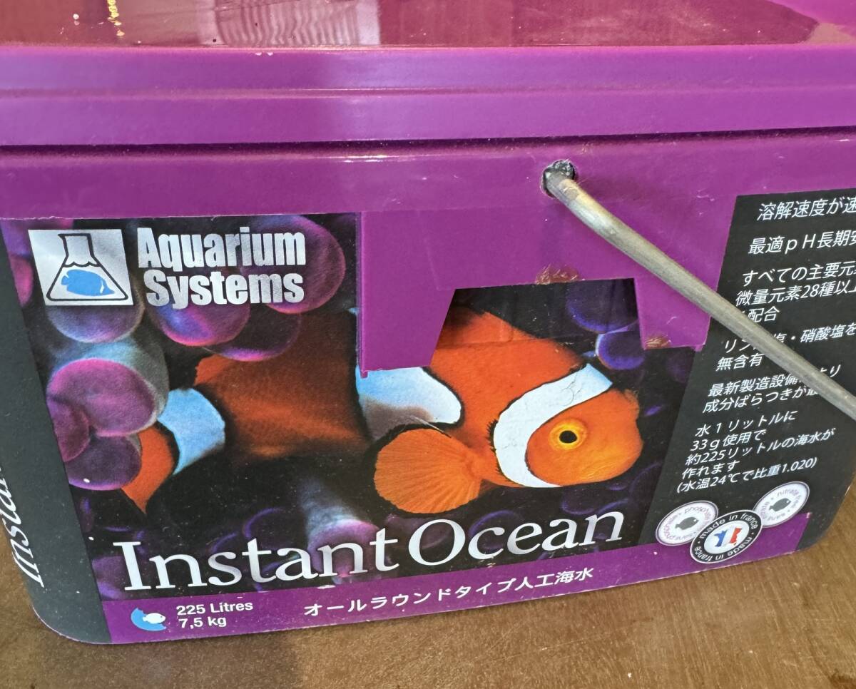aqualium systems instant ocean 7.5kg　インスタントオーシャンプレミアム　人工海水