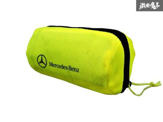 ★未使用品★ メルセデスベンツ 純正 セーフティーベスト A0005833500 専用ケース付 Mercedes-Benz 反射ベスト 安全チョッキ 棚2BC6