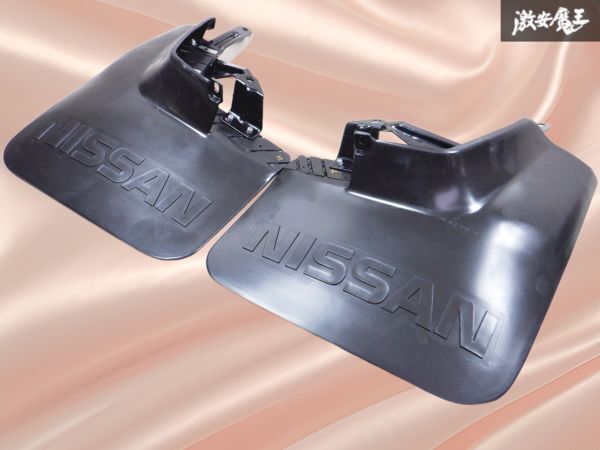 [ редкий товар ] новый товар не использовался наличие иметь Nissan оригинальный NISSAN FGY60 VRGY60 WYY60 Y60 Safari брызговик левый правый 63851-0Y025 / 63850-0Y025 полки 2