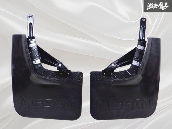 [ редкий товар ] новый товар не использовался наличие иметь Nissan оригинальный NISSAN FGY60 VRGY60 WYY60 Y60 Safari брызговик левый правый 63851-0Y025 / 63850-0Y025 полки 2