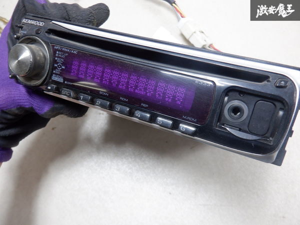 KENWOOD ケンウッド 1DIN CD デッキ プレーヤー オーディオ レシーバー E333U 即納 棚_画像3