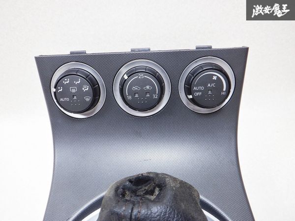 FUDAZA３点おまとめ fit=scale-down,w=1200