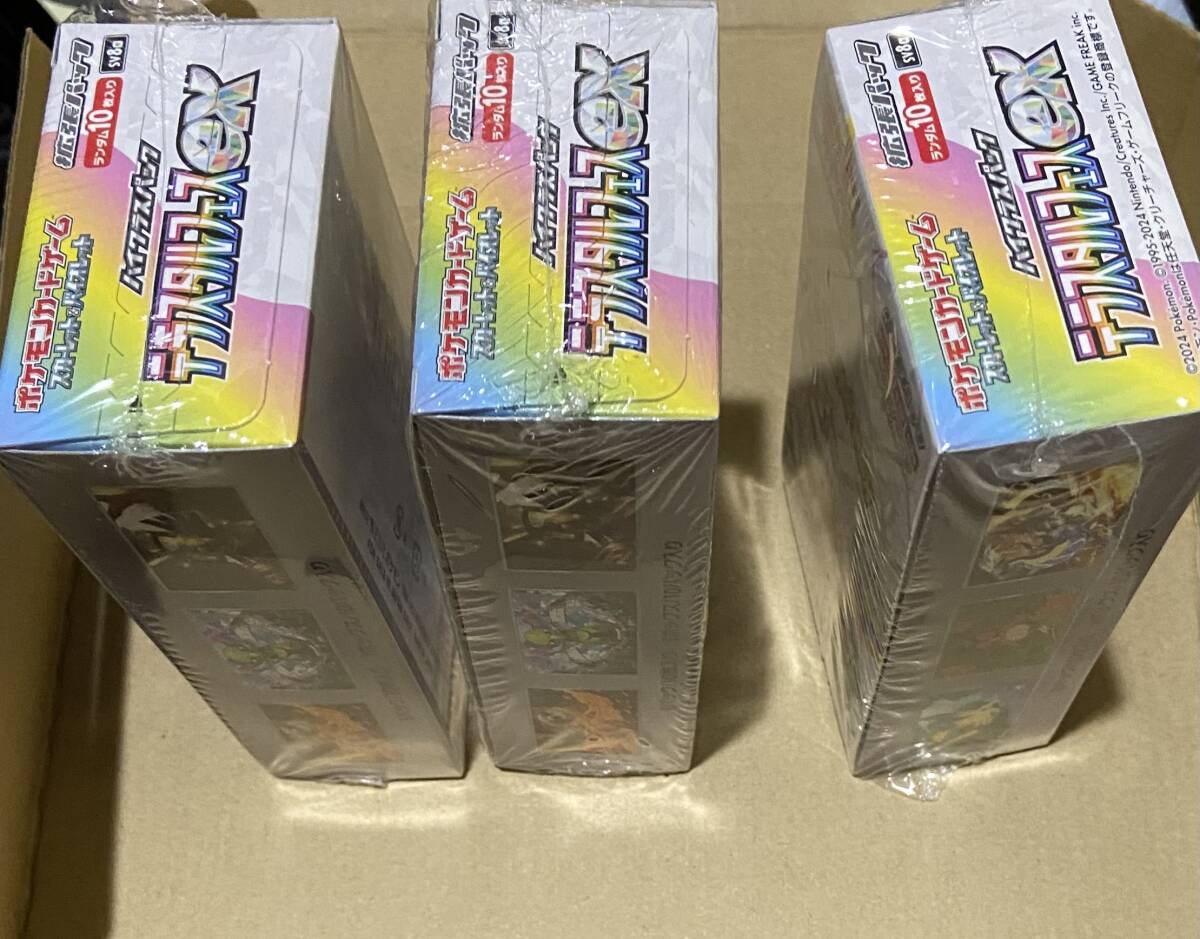 ポケモンカード テラスタルフェスex 3box シュリンク付 新品未 ポケモンカード テラスタルフェスex 3box シュリンク付 新品未