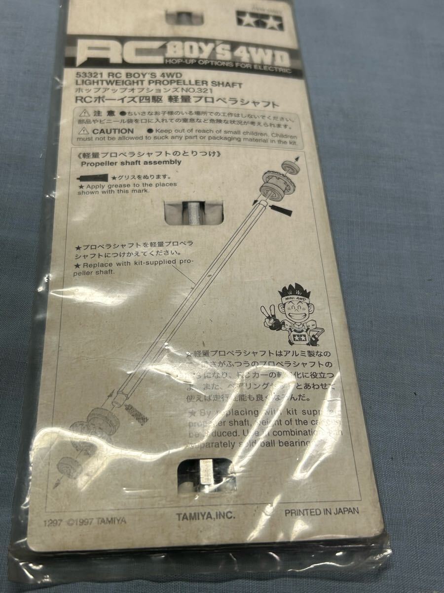 item_image_3