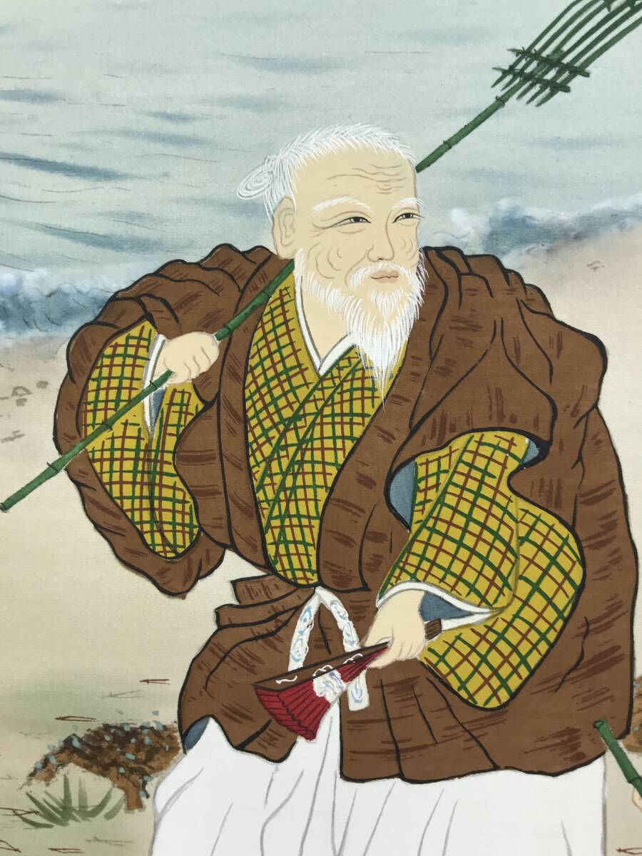 真作/國井道成/国井道成/高砂之図/祝掛軸/正月掛軸/人物図/掛軸 真作/國井道成/国井道成/高砂之図/祝掛軸/正月掛軸/人物図/掛軸