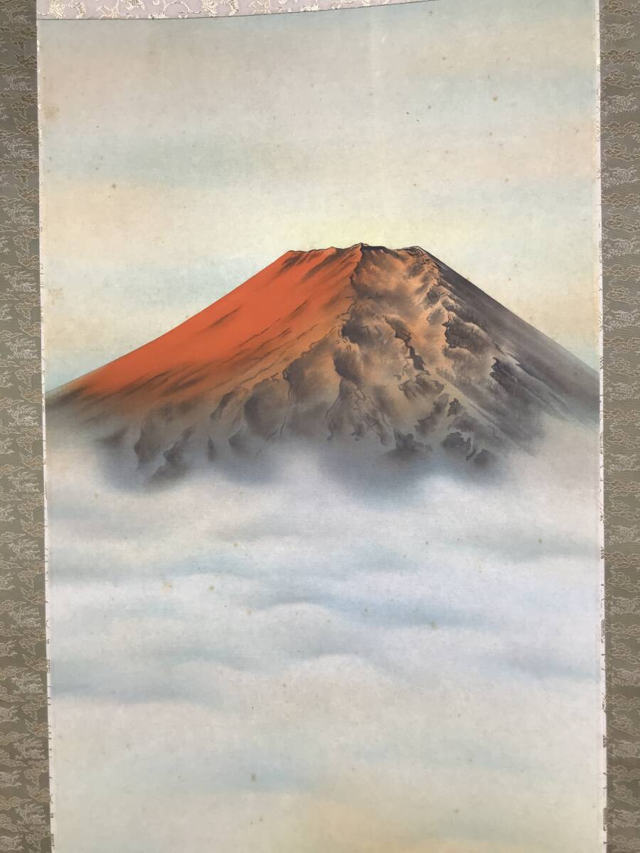 真作/観月/紅富士図/赤富士図/富士山図/山水図/掛軸☆宝船☆AI 真作/観月/紅富士図/赤富士図/富士山図/山水図/掛軸☆宝船☆AI