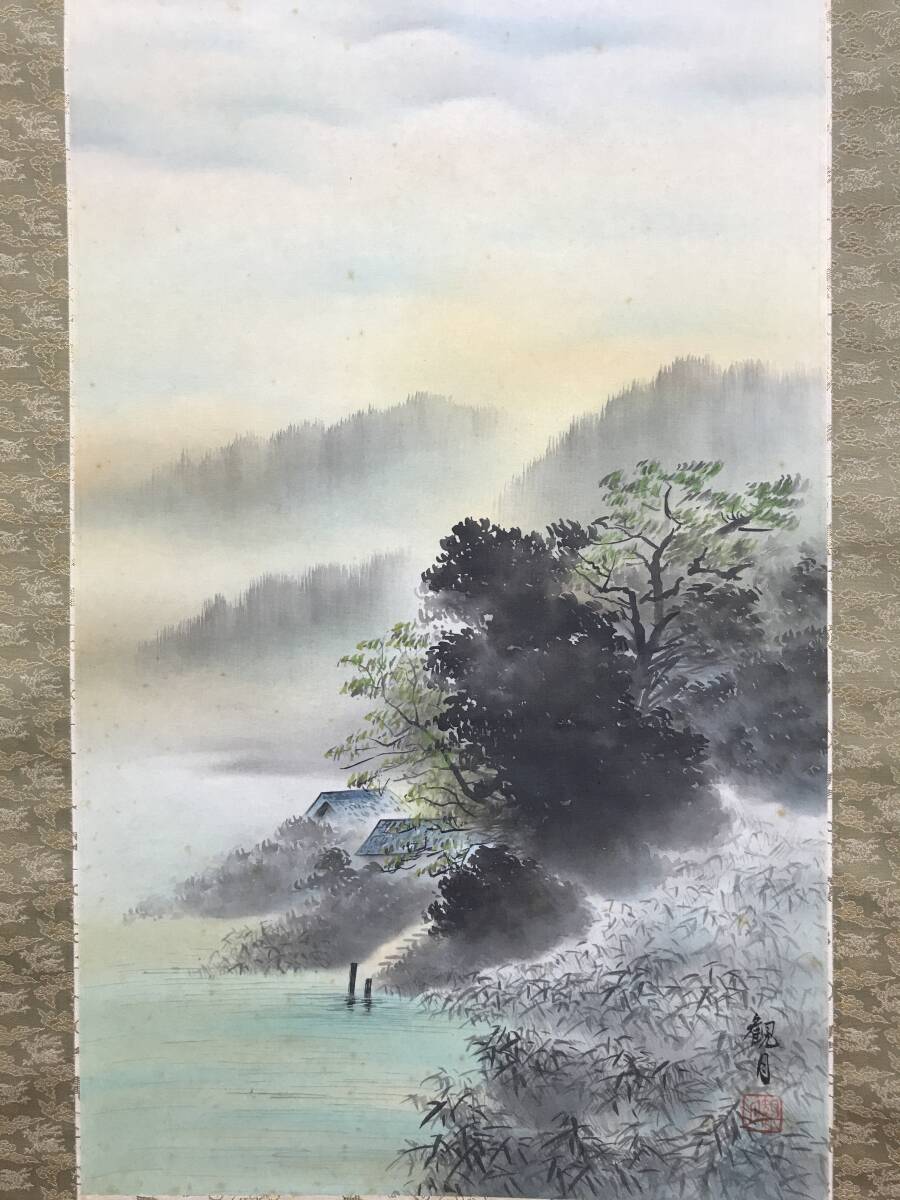 真作/観月/紅富士図/赤富士図/富士山図/山水図/掛軸☆宝船☆AI 真作/観月/紅富士図/赤富士図/富士山図/山水図/掛軸☆宝船☆AI
