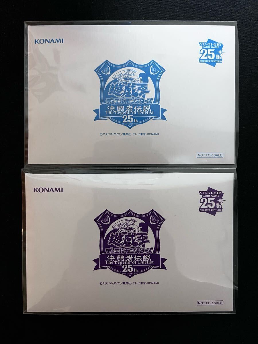 未開封】遊戯王決闘者伝説25th東京ドーム 青眼白竜、ブラック 未開封】遊戯王決闘者伝説25th東京ドーム 青眼白竜、ブラック