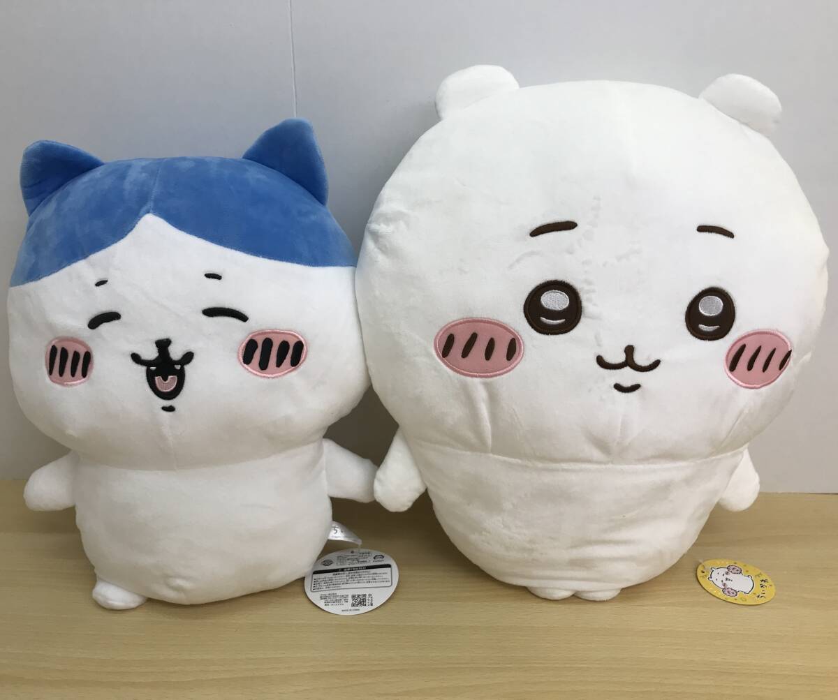 104 B-697/【1円スタート!!】ちいかわ ぬいぐるみ まとめ売り 104 B-697/【1円スタート!!】ちいかわ ぬいぐるみ まとめ売り
