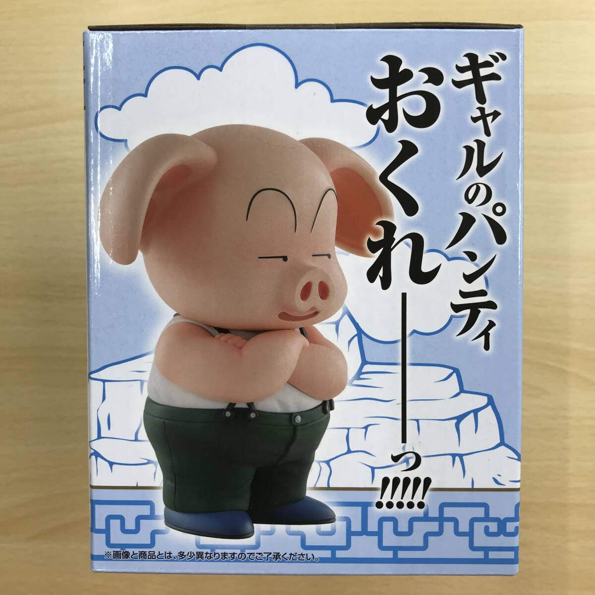 083 B-572/【未開封】一番くじ ドラゴンボール EX 孫悟空修業編 083 B-572/【未開封】一番くじ ドラゴンボール EX 孫悟空修業編
