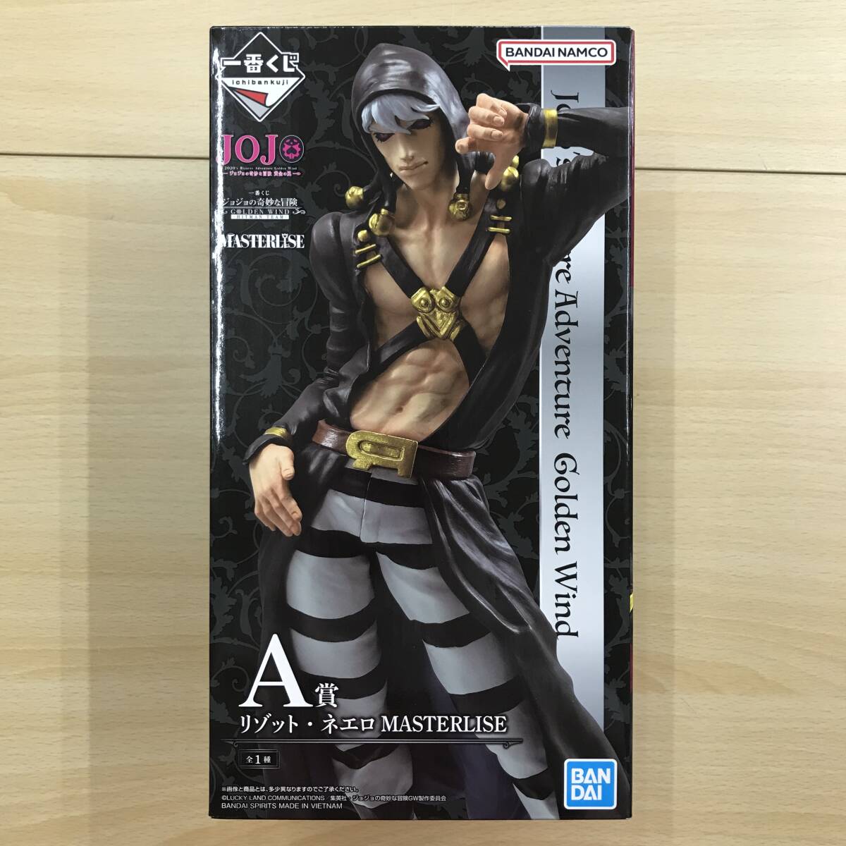 084 B-684/1円スタート!!【未開封】一番くじ ジョジョの奇妙な 084 B-684/1円スタート!!【未開封】一番くじ ジョジョの奇妙な