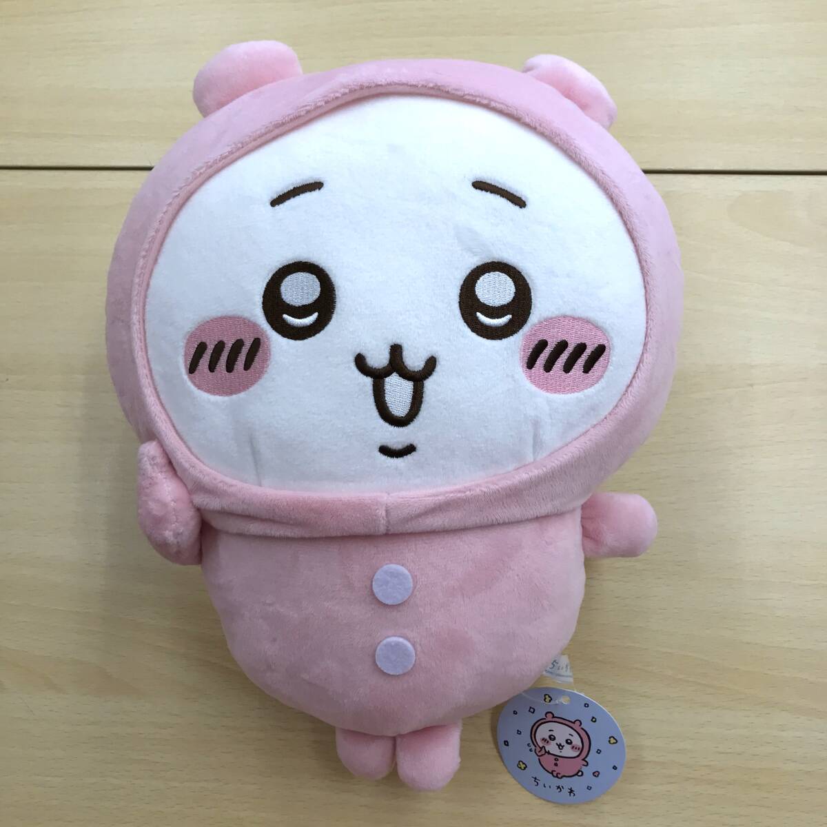 104 B-692/【1円スタート!!】ちいかわ パジャマBIGぬいぐるみ 全 104 B-692/【1円スタート!!】ちいかわ パジャマBIGぬいぐるみ 全