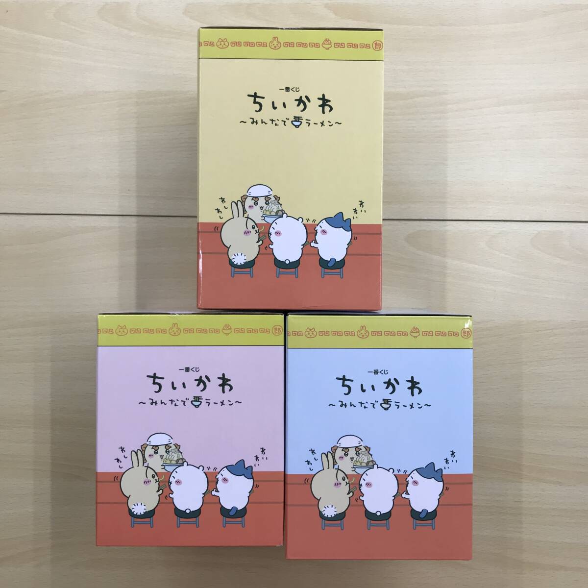 104 B-702/【未開封】一番くじ ちいかわ みんなでラーメン B賞 C 104 B-702/【未開封】一番くじ ちいかわ みんなでラーメン B賞 C