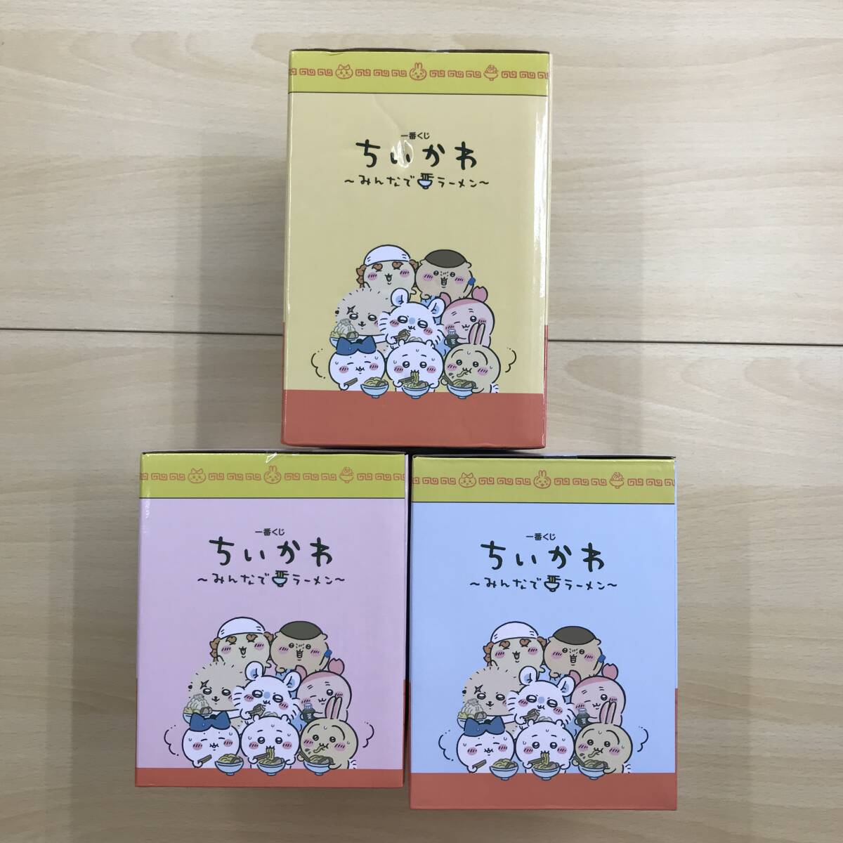 104 B-702/【未開封】一番くじ ちいかわ みんなでラーメン B賞 C 104 B-702/【未開封】一番くじ ちいかわ みんなでラーメン B賞 C