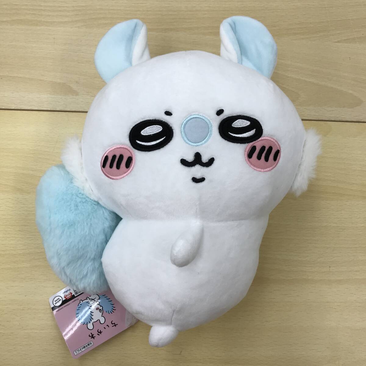104 B-736/【1円スタート!!】ちいかわ ぬいぐるみ 7点セット 104 B-736/【1円スタート!!】ちいかわ ぬいぐるみ 7点セット