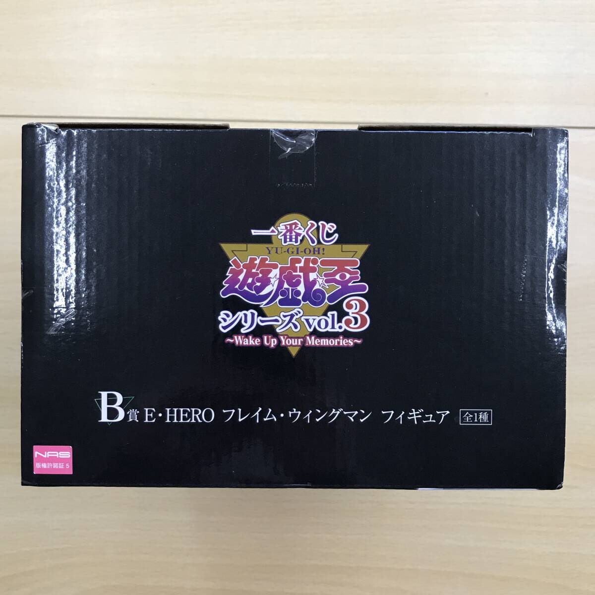 084 B-753/1円スタート!!【未開封】一番くじ 遊戯王 シリーズvol 084 B-753/1円スタート!!【未開封】一番くじ 遊戯王 シリーズvol