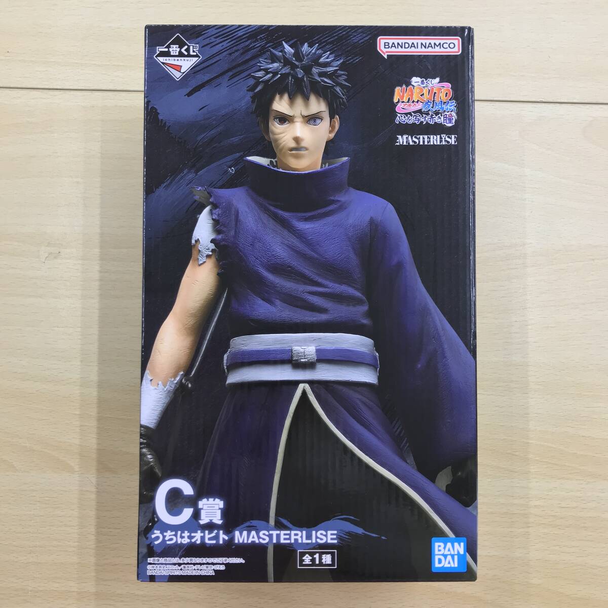 084 B-779/1円スタート!!【未開封】一番くじ NARUTO -ナルト 084 B-779/1円スタート!!【未開封】一番くじ NARUTO -ナルト