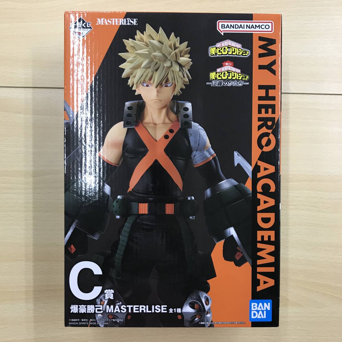 084 B-792/1円スタート!!【未開封】一番くじ 僕のヒーロー 084 B-792/1円スタート!!【未開封】一番くじ 僕のヒーロー