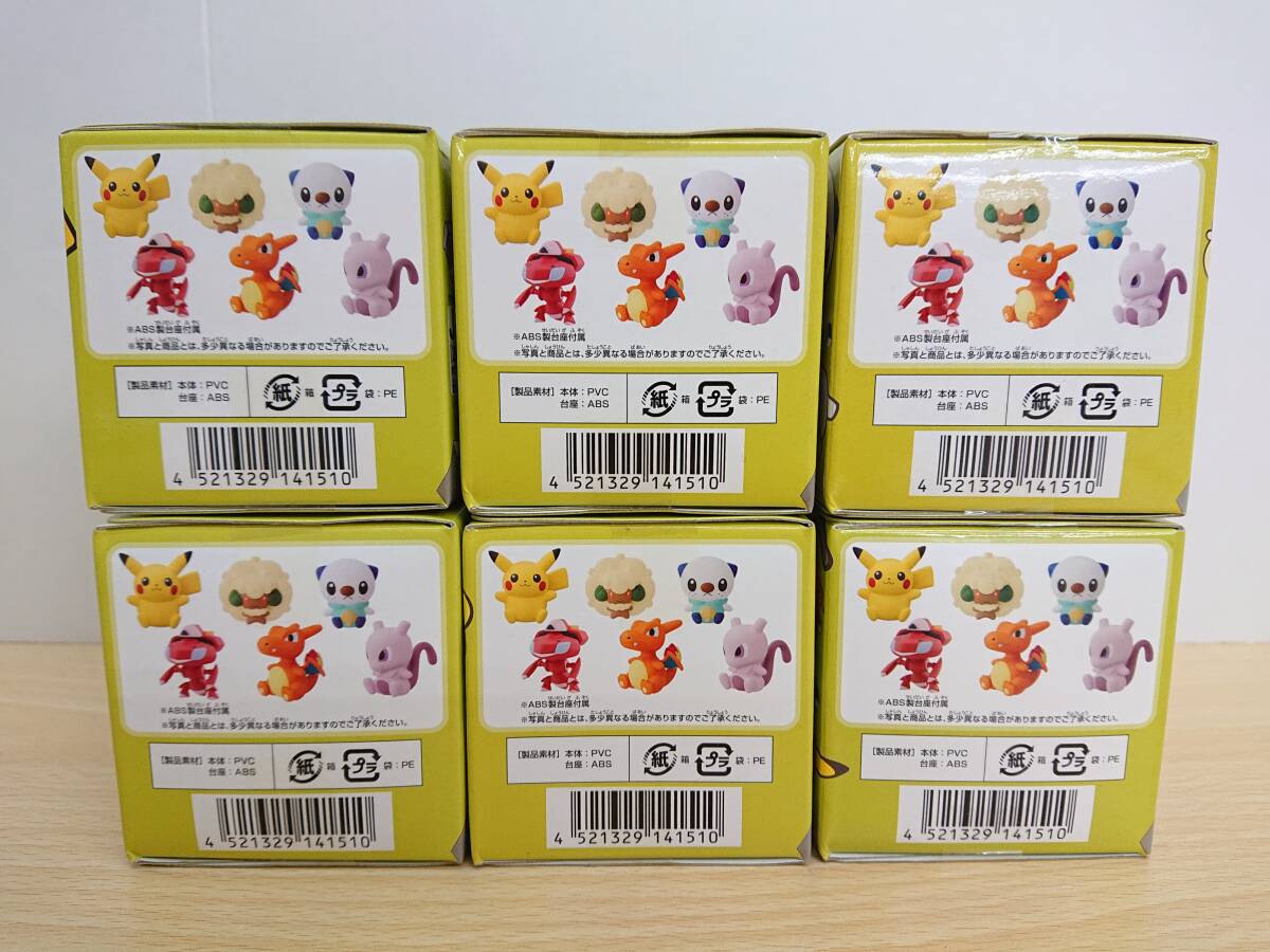 086 C-088【1円スタート】未開封 ポケモンわくわくゲットくじ 086 C-088【1円スタート】未開封 ポケモンわくわくゲットくじ