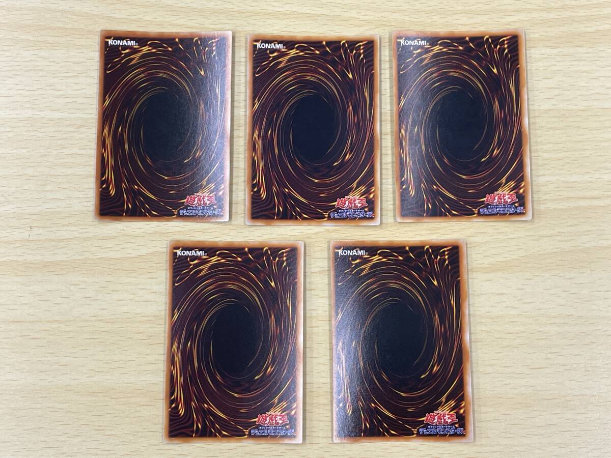 128 A-724/遊戯王 封印されしエクゾディア 左腕 右腕 左足 右足 128 A-724/遊戯王 封印されしエクゾディア 左腕 右腕 左足 右足