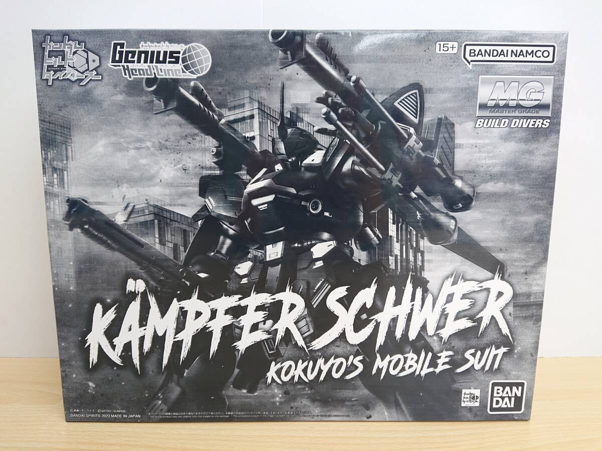 113 C-124/未組立品 ガンプラ プレミアムバンダイ MG 1/100 113 C-124/未組立品 ガンプラ プレミアムバンダイ MG 1/100