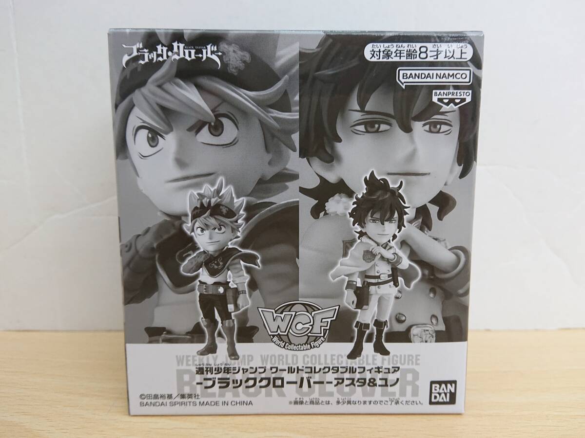 084 C-136【1円スタート】内袋未開封 週刊少年ジャンプ ワールド 084 C-136【1円スタート】内袋未開封 週刊少年ジャンプ ワールド