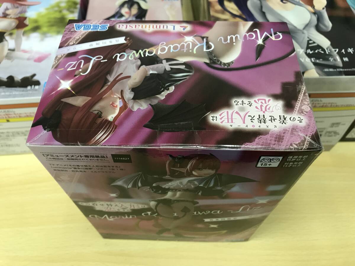 079 T-408/テープ補強品あり 美少女系 プライズフィギュア 079 T-408/テープ補強品あり 美少女系 プライズフィギュア