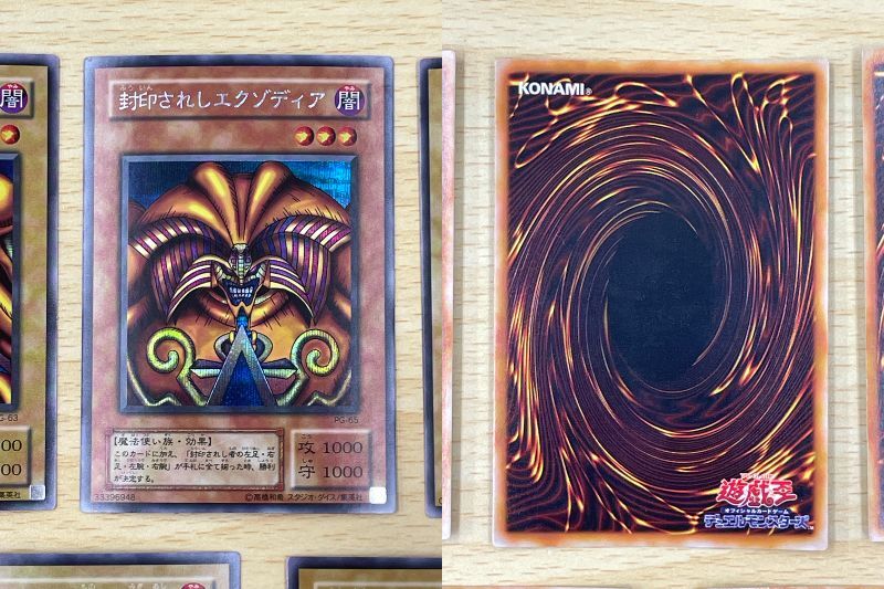 128 A-724/遊戯王 封印されしエクゾディア 左腕 右腕 左足 右足 128 A-724/遊戯王 封印されしエクゾディア 左腕 右腕 左足 右足