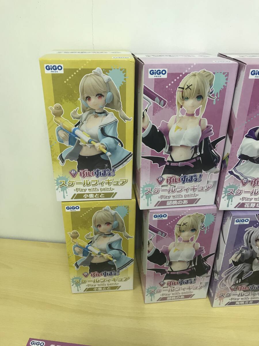 079 T-320/未開封 美少女系 プライズフィギュア まとめ売り 23個 079 T-320/未開封 美少女系 プライズフィギュア まとめ売り 23個