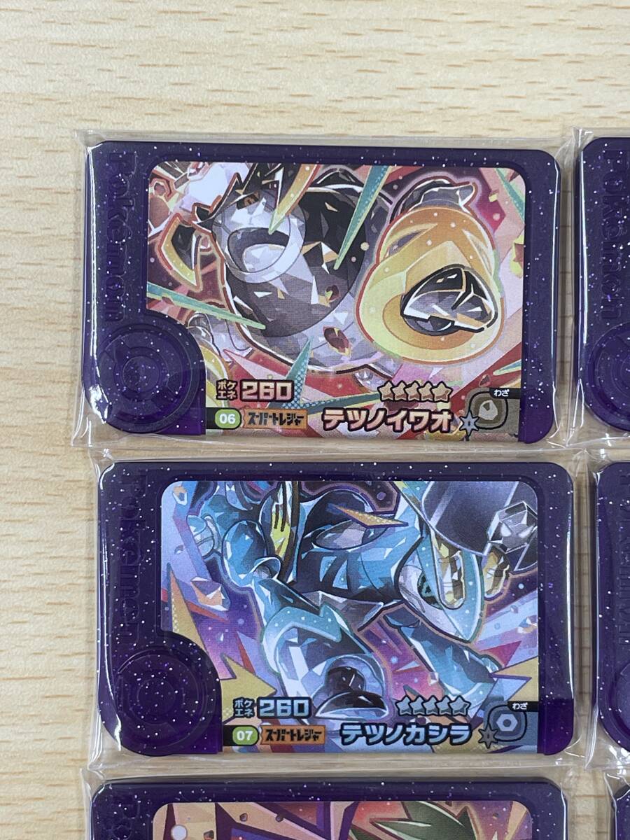 147 A-675/≪1円スタート!!≫ ポケモンフレンダ第4弾 スーパー 147 A-675/≪1円スタート!!≫ ポケモンフレンダ第4弾 スーパー