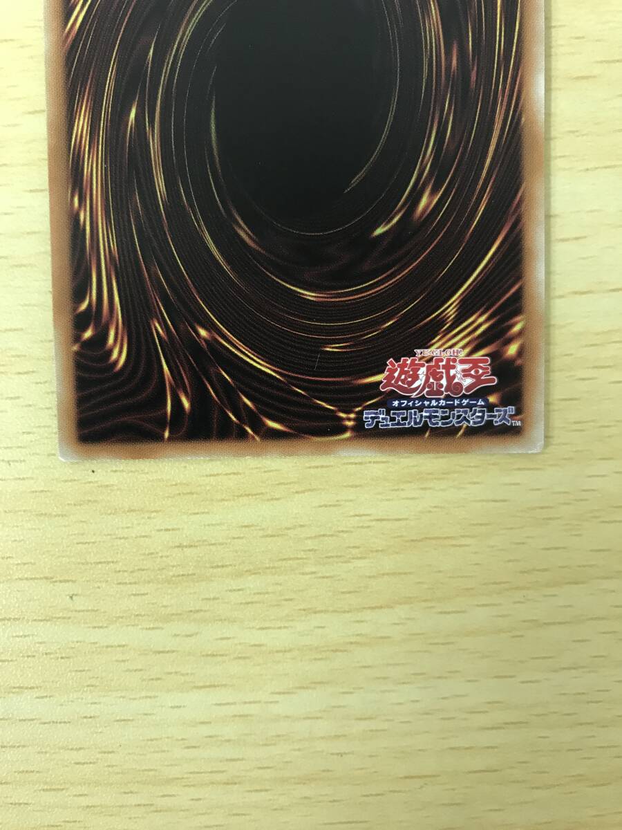 128 T-362/遊戯王 DMMD-JP001 20thシークレット ブラック 128 T-362/遊戯王 DMMD-JP001 20thシークレット ブラック