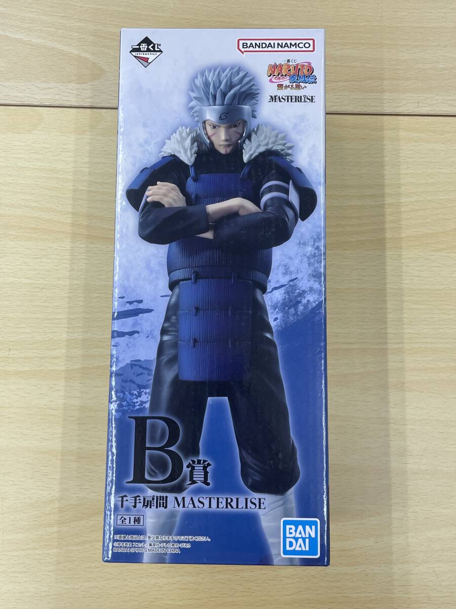 084 A-772/≪1円スタート!!≫ 未開封品 一番くじ NARUTO ナルト 084 A-772/≪1円スタート!!≫ 未開封品 一番くじ NARUTO ナルト