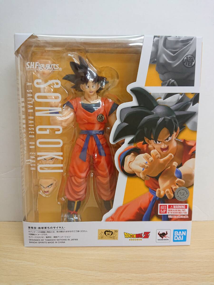082 C-196【1円スタート】未開封 S.H.Figuarts ドラゴンボールZ 082 C-196【1円スタート】未開封 S.H.Figuarts ドラゴンボールZ
