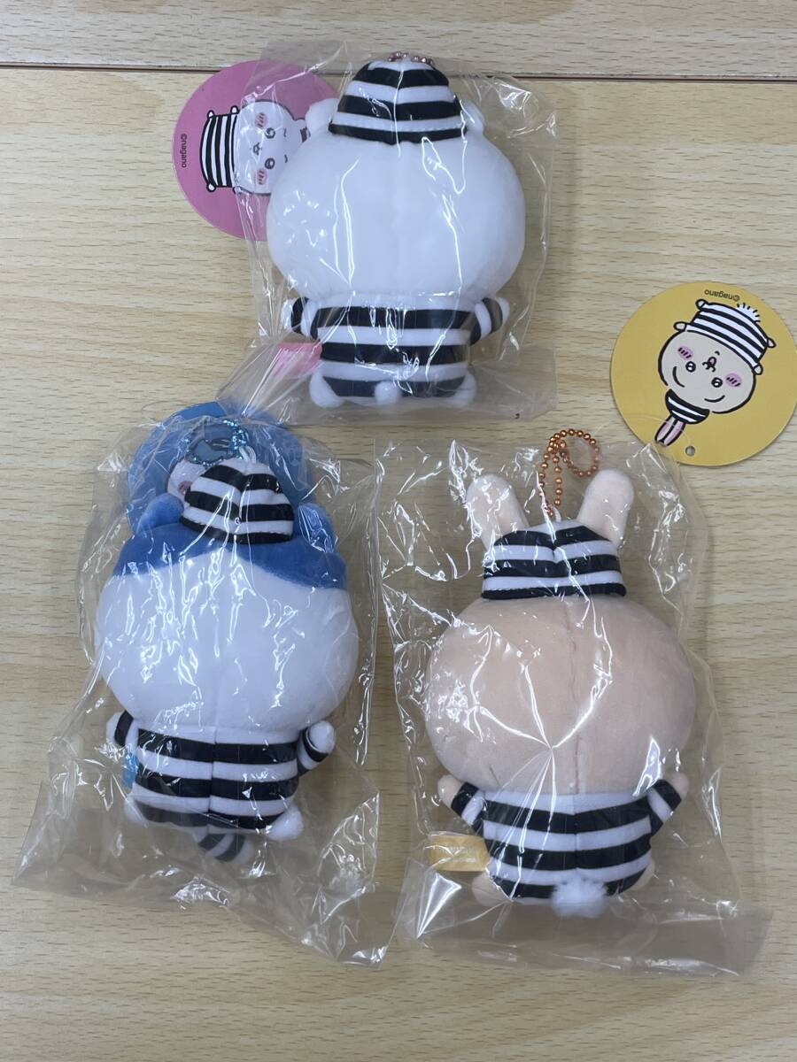 104 A-005/≪1円スタート!!≫ 未開封品 ちいかわ ぷちミニ 104 A-005/≪1円スタート!!≫ 未開封品 ちいかわ ぷちミニ