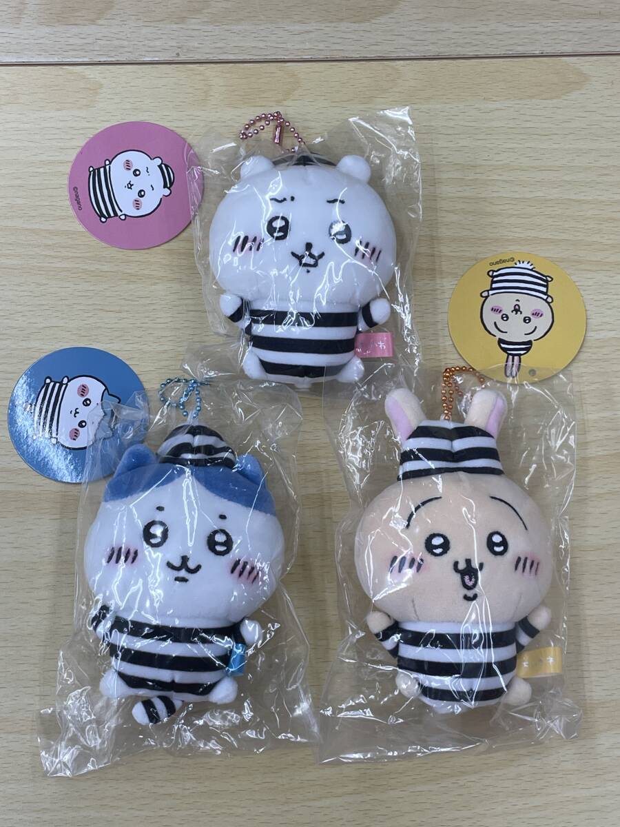 104 A-005/≪1円スタート!!≫ 未開封品 ちいかわ ぷちミニ 104 A-005/≪1円スタート!!≫ 未開封品 ちいかわ ぷちミニ