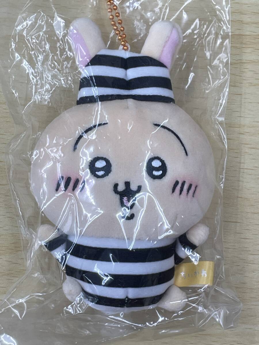 104 A-005/≪1円スタート!!≫ 未開封品 ちいかわ ぷちミニ 104 A-005/≪1円スタート!!≫ 未開封品 ちいかわ ぷちミニ