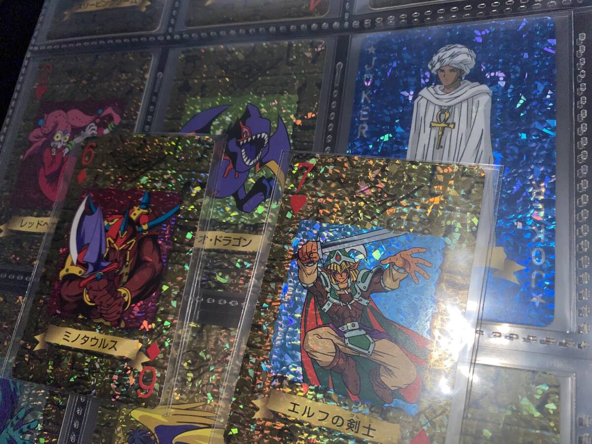 1円スタート】遊戯王 トランプコレクション キラ11枚 東映 1円スタート】遊戯王 トランプコレクション キラ11枚 東映