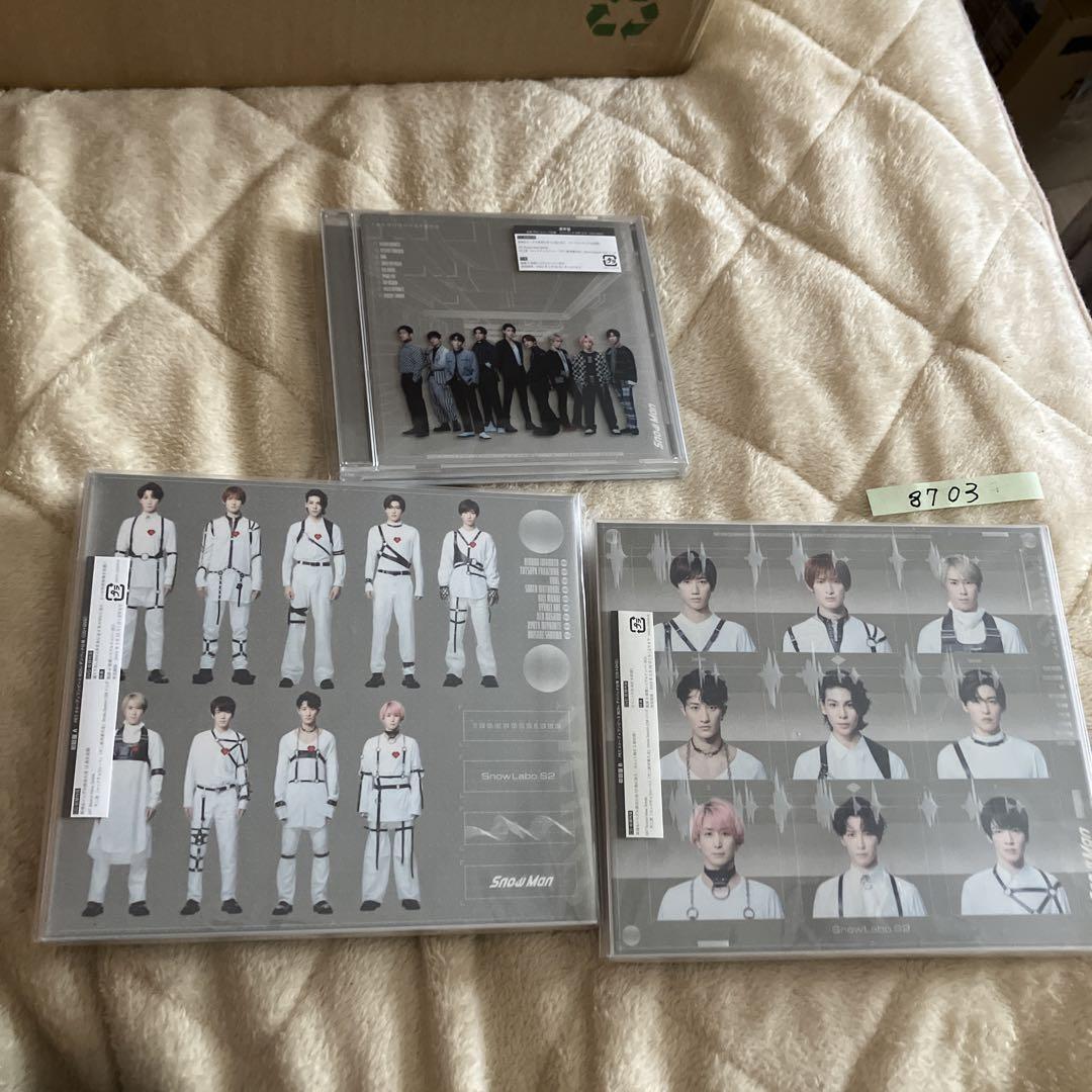 SnowMan SnowLabo S2 3形態 通常盤 初回盤 A B @ DVD CD|Yahoo SnowMan SnowLabo S2 3形態 通常盤 初回盤 A B @ DVD CD|Yahoo