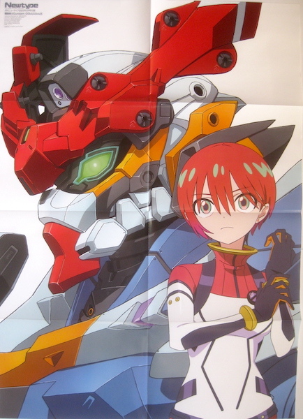 日本代購、代標、代運- 世界門- 機動戦士Gundam GQuuuuuuX 特大 日本代購、代標、代運- 世界門- 機動戦士Gundam GQuuuuuuX 特大