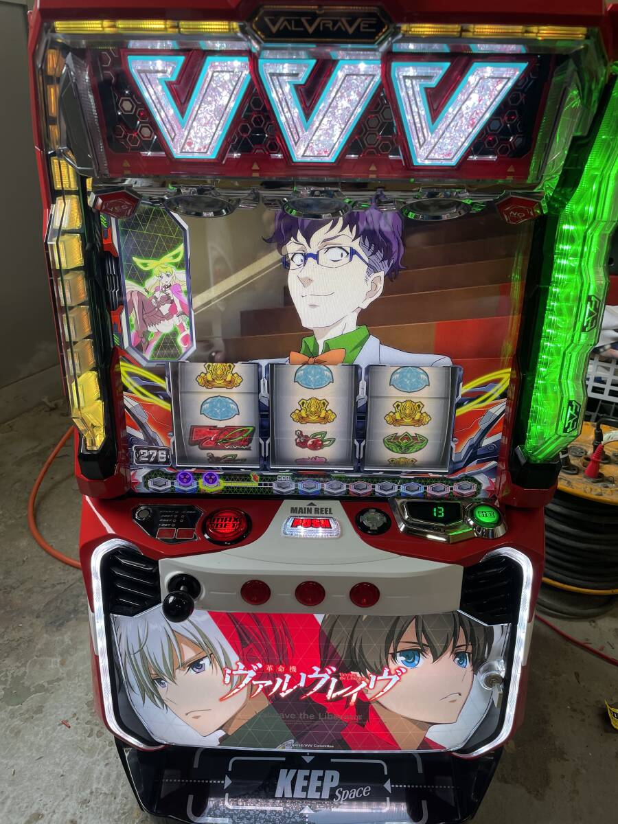 ☆スマスロ実機 L革命機ヴァルヴレイヴD+スマスロ用ユニット ☆スマスロ実機 L革命機ヴァルヴレイヴD+スマスロ用ユニット