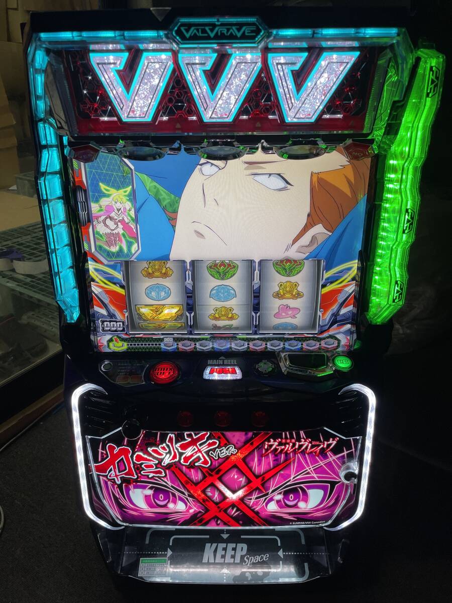 ☆スマスロ実機 L革命機ヴァルヴレイヴD+スマスロ用ユニット ☆スマスロ実機 L革命機ヴァルヴレイヴD+スマスロ用ユニット