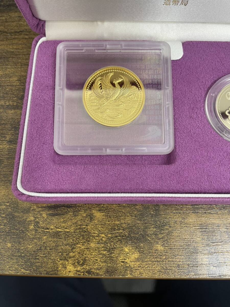 天皇陛下御在位二十年記念 1万円金貨幣・500円ニッケル黄銅貨幣 天皇陛下御在位二十年記念 1万円金貨幣・500円ニッケル黄銅貨幣