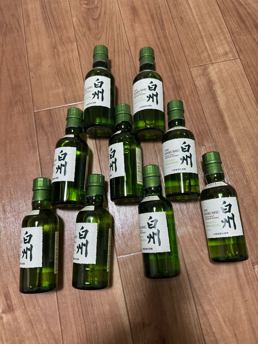 白州ウイスキー1973年製 180ml 9本セット(食品、飲料)|売買され 白州ウイスキー1973年製 180ml 9本セット(食品、飲料)|売買され